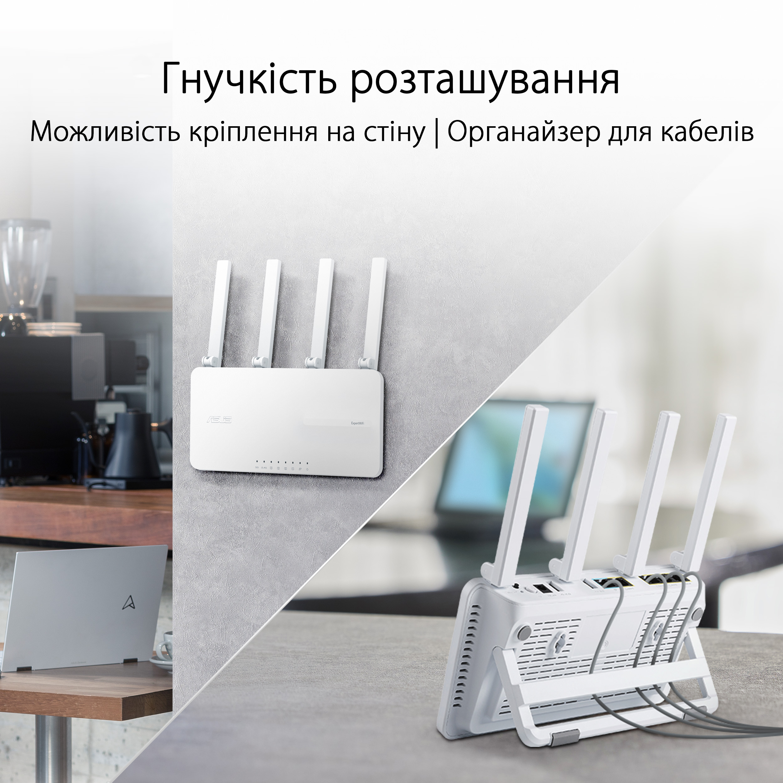 Бездротовий маршрутизатор Asus ExpertWiFi EBR63 (90IG0870-MO3C00)